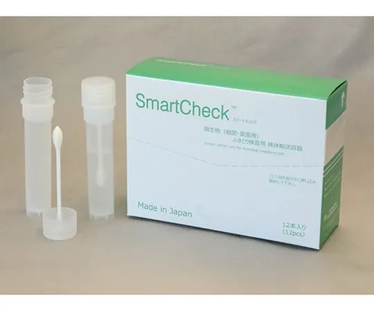 2-8905-01　［Discontinued］Microbiological Wipe Swab Smart Check　CSC01J