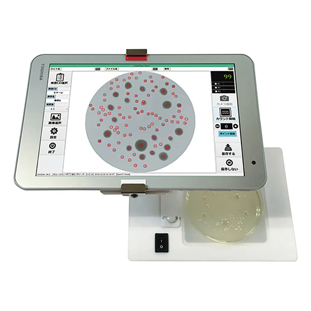 3-7504-01　［Discontinued］Colony Counter