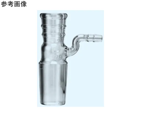 65-8665-97 Suction Adapter Top 15 Bottom 24 047-1524