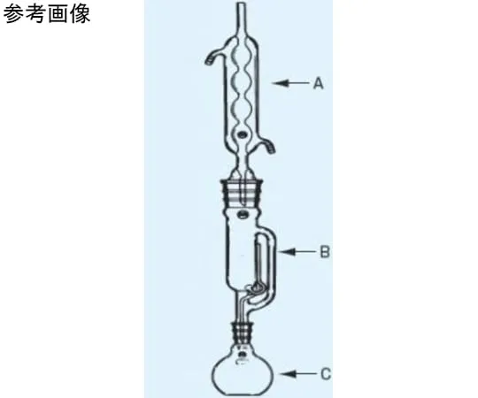 65-8677-91 Fat Extractor (Medium) Soxhlet Solid Type Set Flask 300 mL 1 Included 155-45294