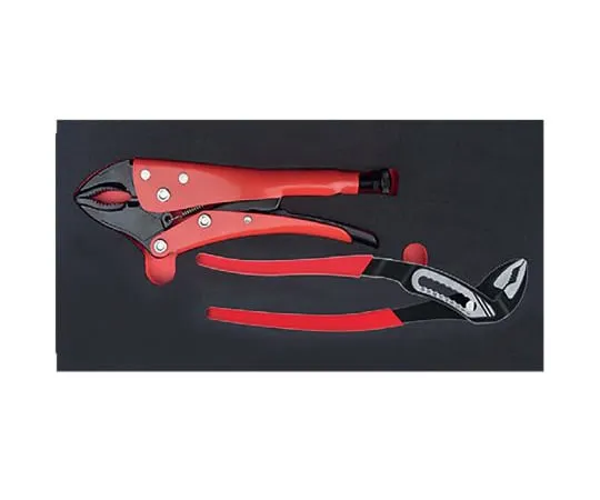 63-6978-88 RS PRO 2 Piece Chrome Vanadium Steel Plier Set 125-3064