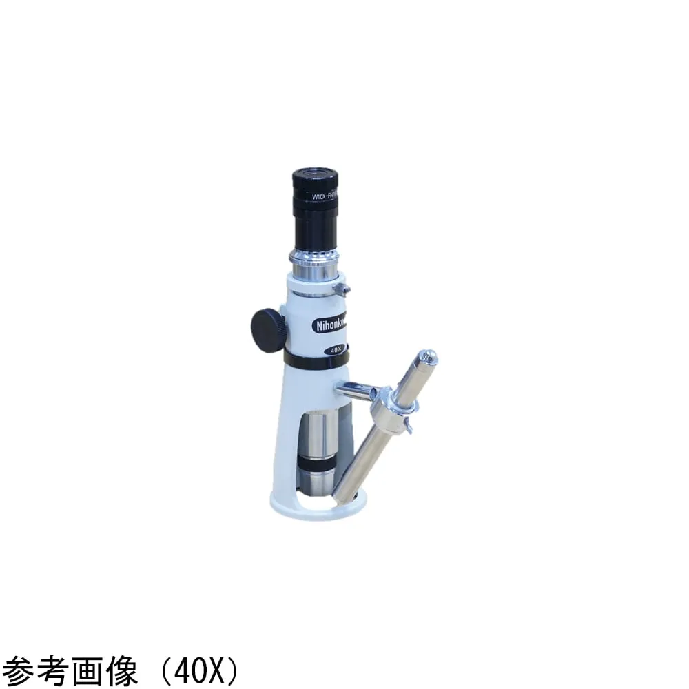 68-0953-66 Shop Measuring Microscope (20 ×) NSM-20