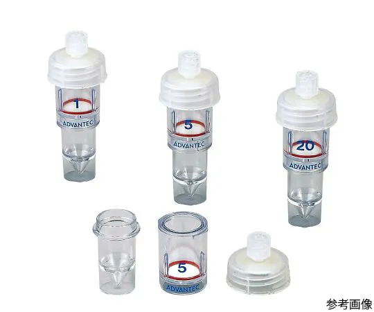 64-1193-28 UF disposable container USY-1 24 pcs/pack 39651001