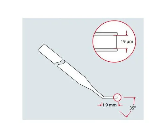 63-8459-58 Biopsy Tips I 2229001179