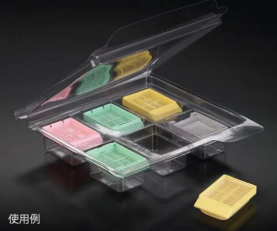 3-8643-01　［Discontinued］Paraffin Block Transport Case 50 Pieces　M477-6