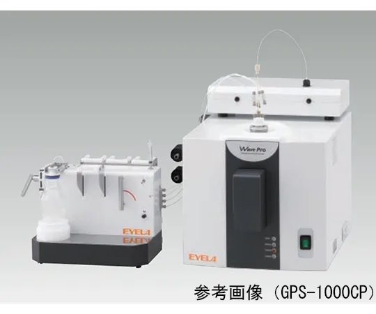 65-0579-20 Microwave peptide solid-phase synthesizer WavePro GPS-1000P