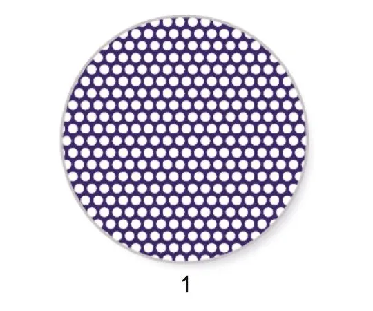 63-6731-92 Galvanised Steel Perforated Metal Sheet, 500mm L, 500mm W, 0.7mm Thickness 817-404