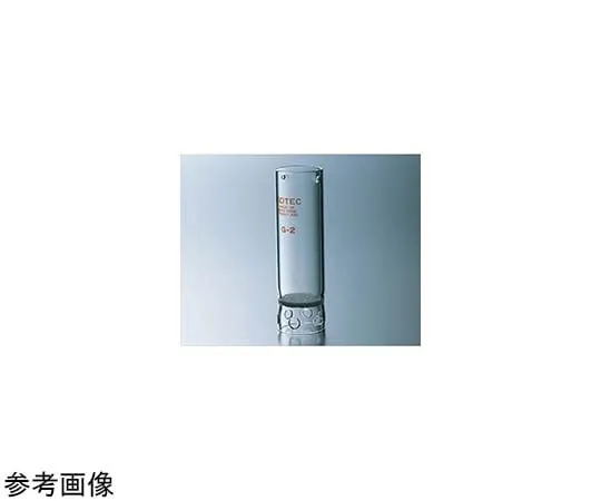 65-6804-22 Small glass cylinder for extraction 1057-01