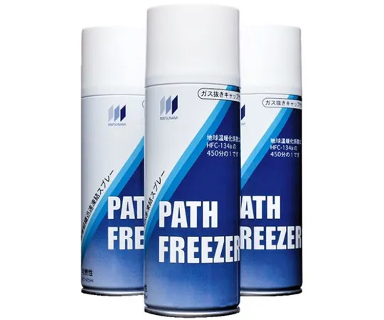 67-8066-21 PATH FREEZER 6 Pieces PF00000