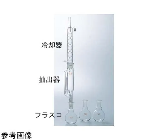 65-6803-65 Soxhlet Extractor Set (Small) Regular Sliding 1051-01-1