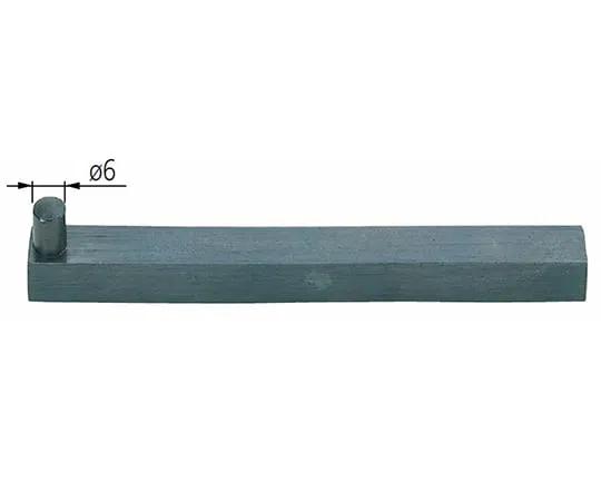63-7289-49 Holder Arm A Angle 900209