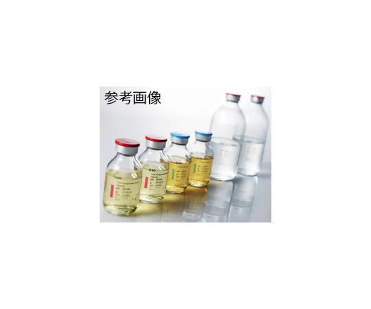 63-6531-62 BD BBL (TM) Soybean-Casein Digest Broth (100 mL) 257247