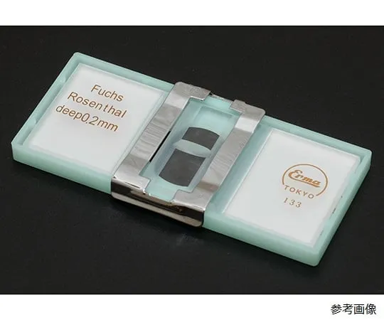 63-5601-26 Fuchs-Rosenthal Hemocytometer 03-404-1
