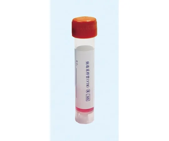 64-8070-98 Medium for virus transport HBPT8661-17