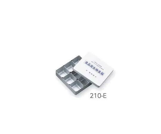 2-7302-03　［Discontinued］Container for Tasting Diet (Anodic Oxide) Core: Small 9 Pieces　210-E