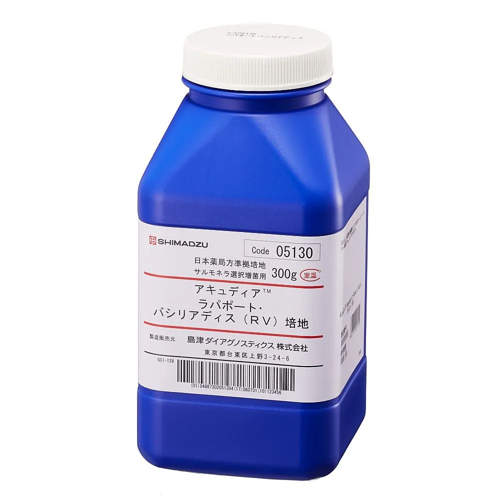 63-5753-47 AcudiaTM Rappaport basiliadis (RV) medium 300 g 05130