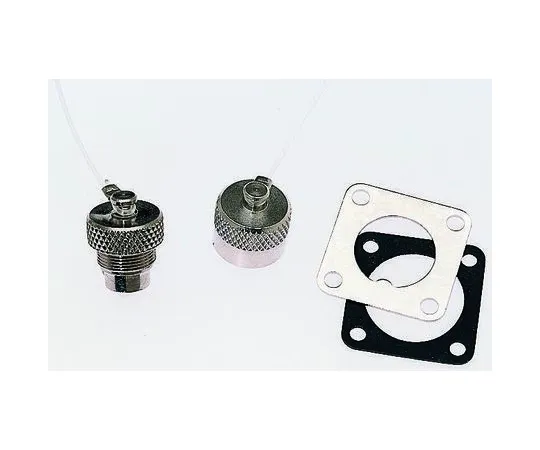 63-7018-95 Binder Dust Cap 08.0350.00.01