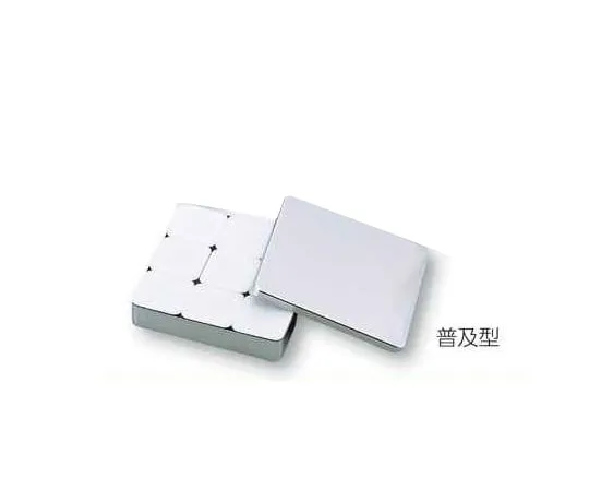 2-7322-04　［Discontinued］Container for Tasting Diet (With Inner Lid) Core: Small 9 Pieces