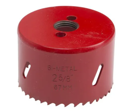 63-6590-65 RS PRO HSS 67mm Hole Saw 216-375