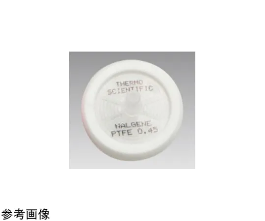 65-5643-75 Syringe Filter (PTFE) 13 mm 0.2 μm 1 Box (100 Pieces x 1 Pack) 721-1320