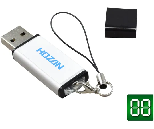 67-3120-99 License Key for Quantity Counter Counter PD-2