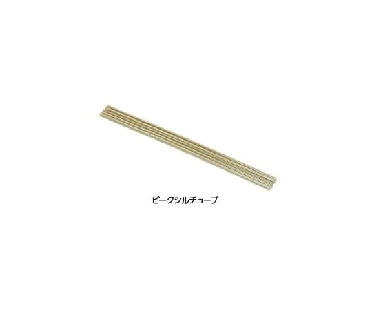64-1243-07 PEEKsil Tubing 1/16 x 0.05 x 500, 2 Pieces 6010-38055