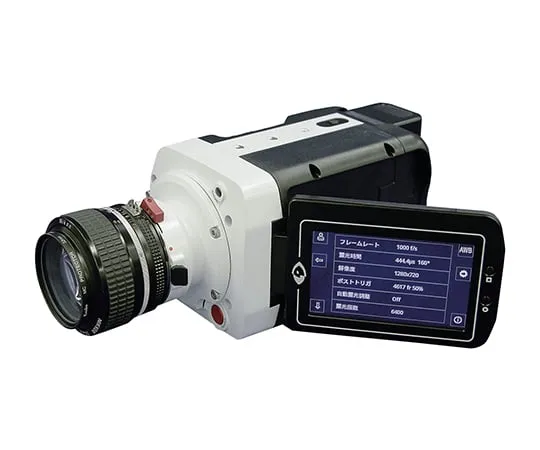 3-4909-01　［Discontinued］High Speed Camera Phantom Miro LC100　PhantomMiroLC100