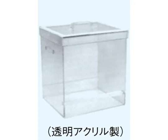 65-8679-15 Storage Box for Thin Layer Chromatography, Made of Transparent Acrylic HCG-6A