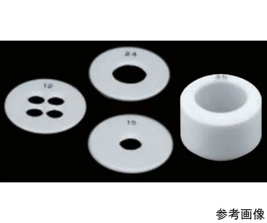 65-0577-11 Drip-proof cover, phi 13
