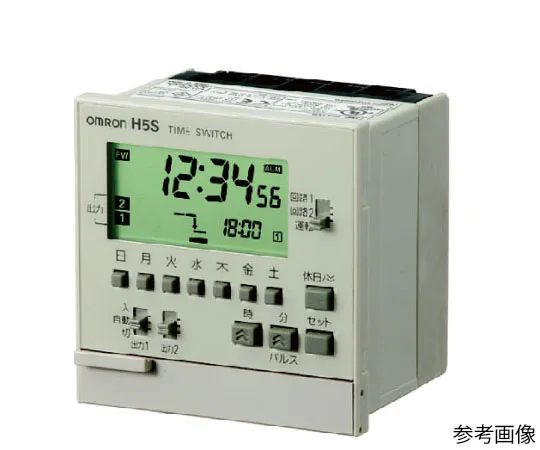 62-4672-63 Digital time switch H5S H5S-YA2D-X