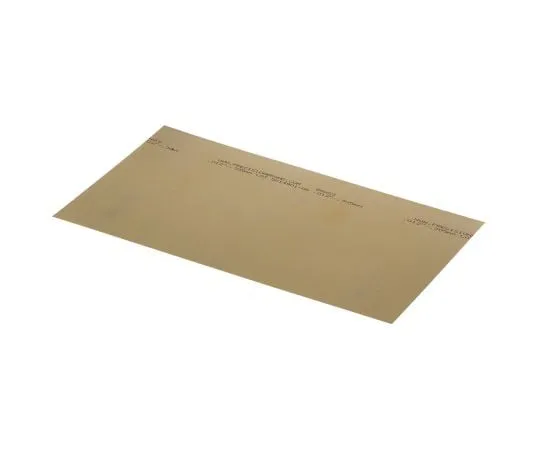 63-6692-11 RS PRO Shim Kit, Brass - Yellow 519-018