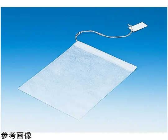 67-8065-75 Holm Pack (Organ Storage Bag) B4 (360 x 260 mm) 100 Sheets HP-L