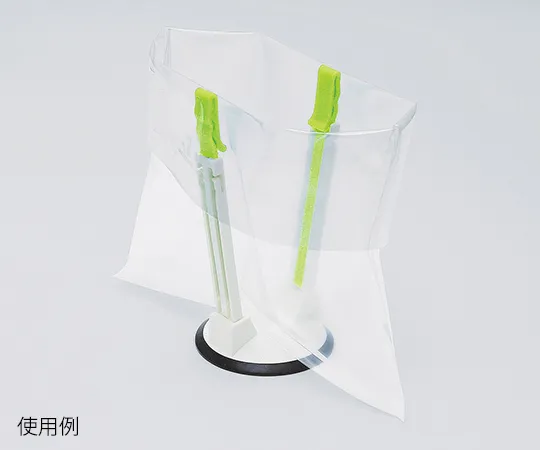 3-9678-01　［Discontinued］Bag Holder 160 x 35 x 285mm