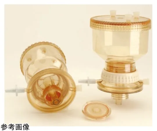 65-5645-66 Reusable Bottle Top Filter for 45 mm 250 mL DS0320-2545