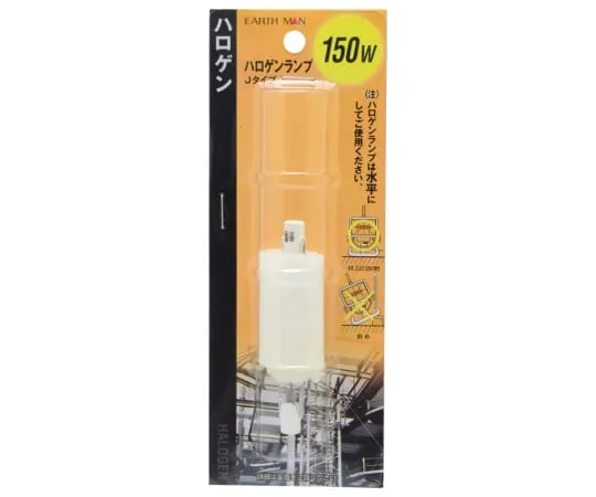 63-7077-81 EM Halogen Lamp J Type 150 W 1403200