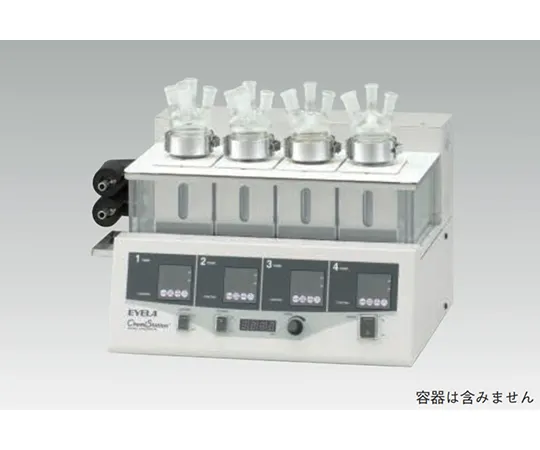 65-0576-87 Personal Organic Synthesizer Chemistation Number of reaction vessels: 1 ~ 4 PPV-5460