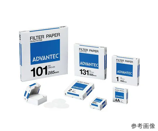 64-1175-17 Hard Filter Paper No. 4A 280mm 100 pcs/pack 1411280