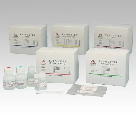 2-7428-12　［Discontinued］Allergen Detection Kit Milk (Casein) 20 Times　F652-1K