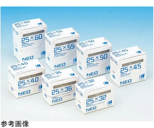 67-8063-82 Neo Cover Glass No. 1 25 x 32 mm for Cell Diagnosis 200 Sheets C025321