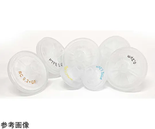 65-3906-07 DIAFIL Syringe Filter Diameter Φ15 mm Sterile 50pc GF 1 μm Mini Tip 1 Box (50 Pieces) 5122757D