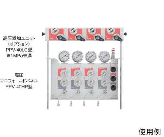 65-0576-94 High-pressure manifold panels for PPV -4430, 4431 and 4460 PPV-40HP