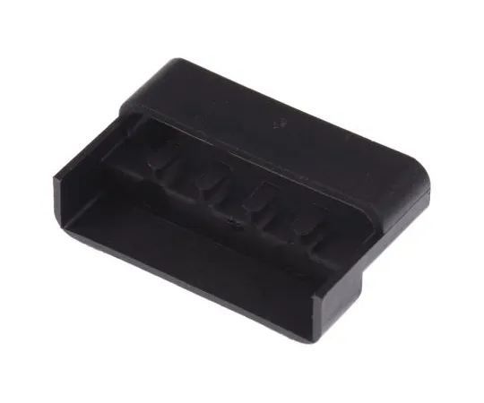 63-6679-75 1.105 x 0.69 x 0.35in Terminal Cover for *** with 6 VA Transformer 503-912