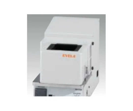 65-0580-10 PSL -2500 Type A Aluminum Bath Set