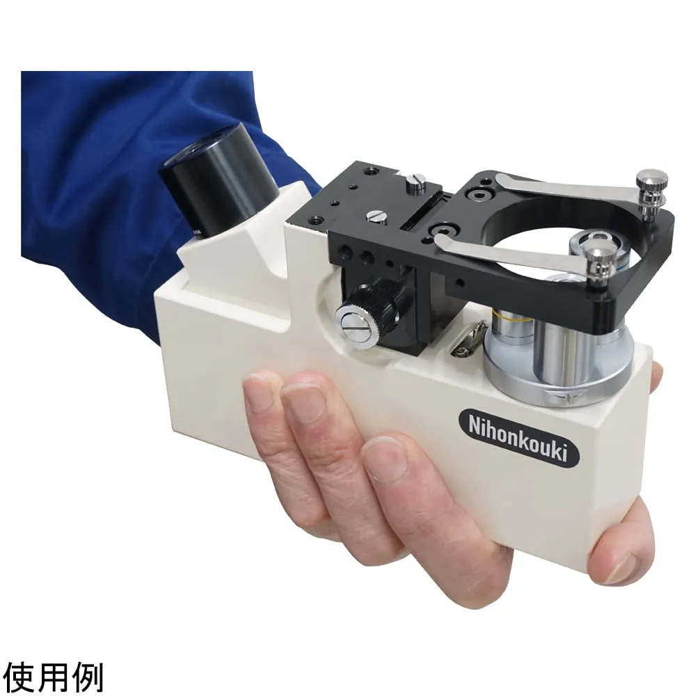 68-0953-62 Miniature Biological Microscope DSM-I