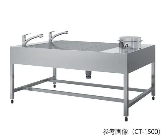 3-7649-01　［Discontinued］Pull type Cutout Table (face-to-face type) 1200 x 1000 x 800mm　CT-1200