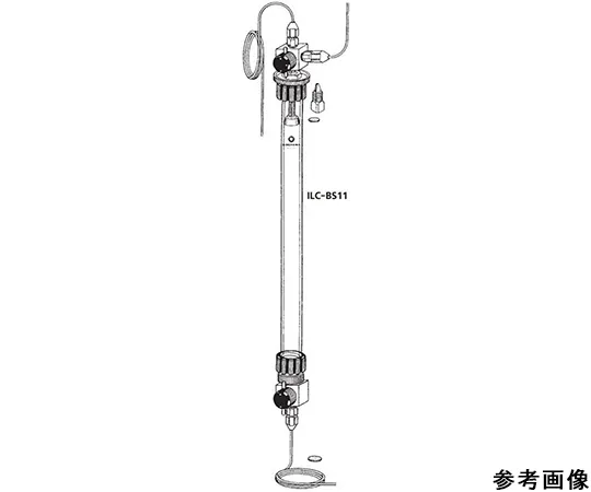 64-1073-33　［Out of stock］Column　ILC-BS11-150