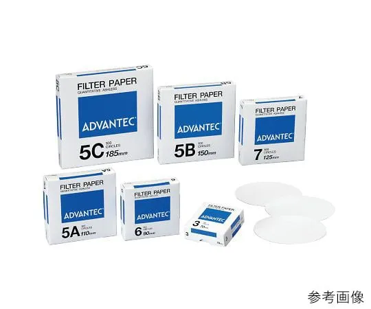 64-1175-12 Quantitative Filter Paper No. 3 204mm C -22 100 pcs Center Hole Vacant Type 1302204