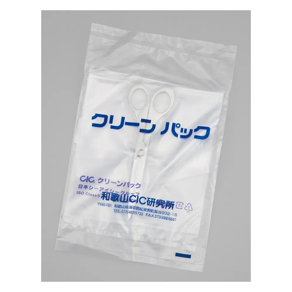 2-7442-01-77　［Discontinued］Inspection Scissors (SCC)　TE-2007SCC