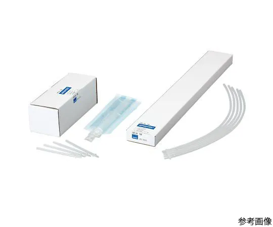 64-1201-34 Sampling Tube SKPV-1250S, 50pcs 42007010