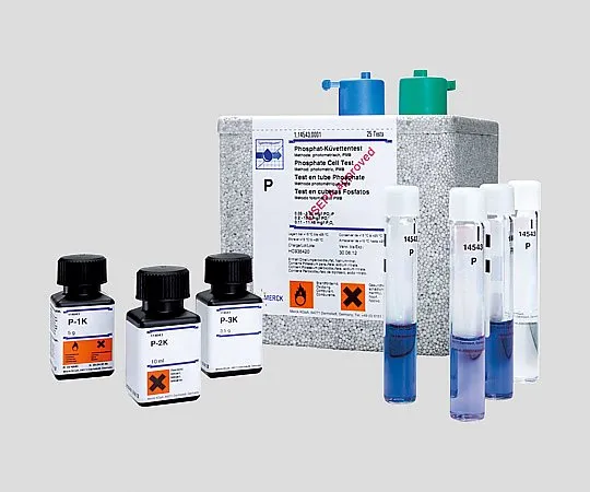 2-4245-11 Test Kit 1.14560.0001